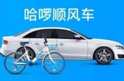 [9分钟科普下]温州工厂招工_哔哩哔哩-2